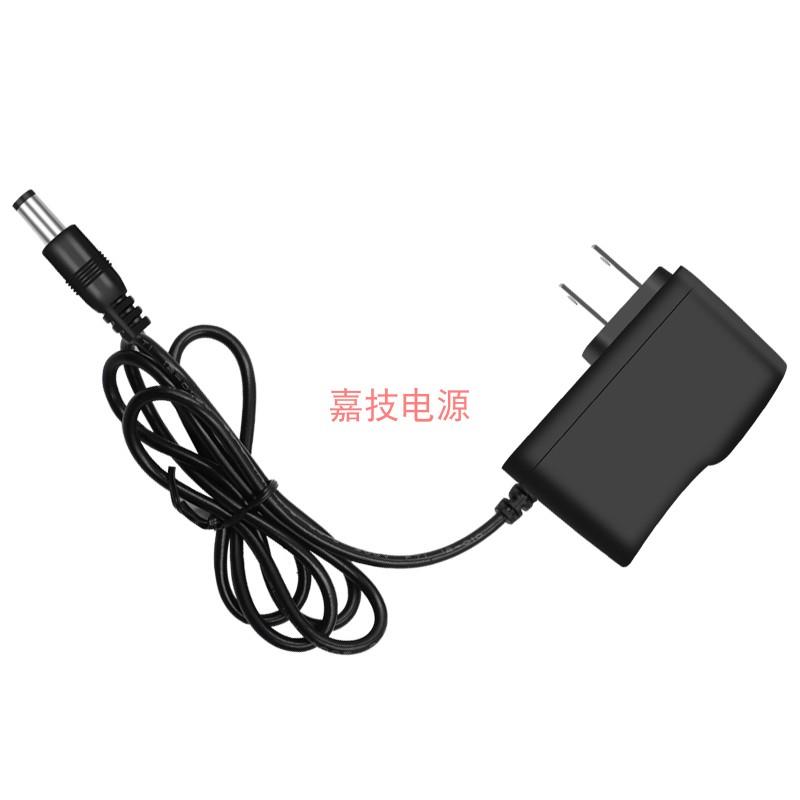 包邮专用Haifeel-S海菲水光机有针水光枪电源线12V1A充电器适配器