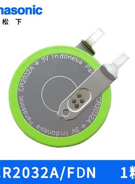适用松下CR2032A/FDN汽车摩托胎压监测器电池3V伺服器PLC主板CR2032HR143469