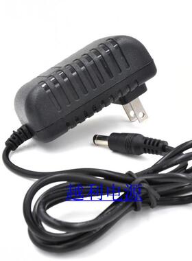 光视宝LED台灯TEKA006-2000270CH 电源适配器 充电器15V专用91560