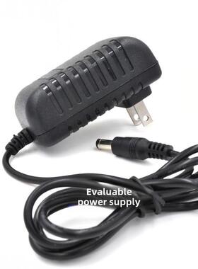 鑫爱家VC168 VC188无线吸尘器 手持吸尘器配件充电器适配器电源29