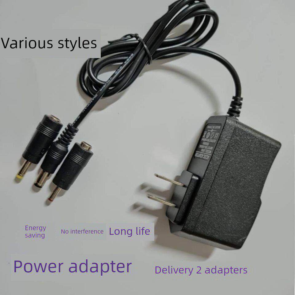 适用邦华电子SH161/SH-181/SH186/SH188扩音器9V充电器插头09513