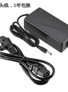 旭日410M 420A C466M C467笔记本电源适配器充电器线19V3.42A7891