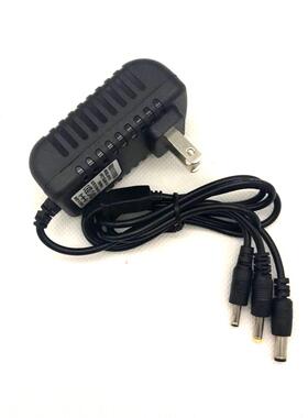 AIGO爱国者 P8880 p8880E p8880t平板电脑5V3A充电器线电源适配器