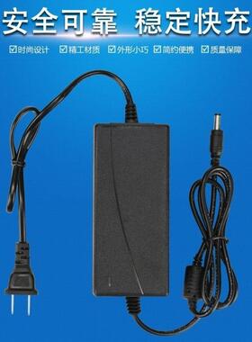 适用三星S32F351FU显示器14V2.5A电源适配器S24C370HL S27E390H线426642