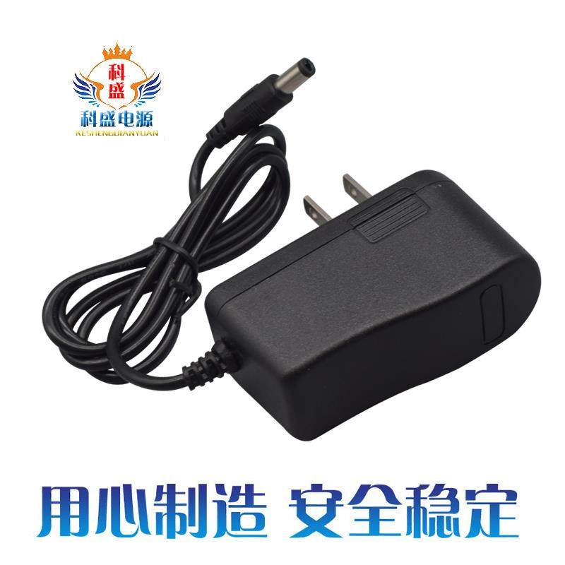 专用添可VS020500CN无线吸尘器电源适配器线DC7.4V5V1A充电器线03
