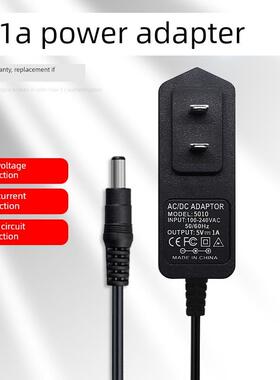 指纹机5V1000mA(5V1A)考勤机电源适配器线SL6W-050100AL YJS006S4
