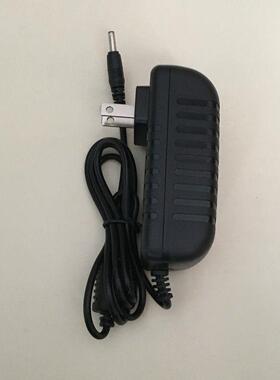 Toposh 14英寸充电器线四核笔记本电脑上网本5v2.5A电源适配器248