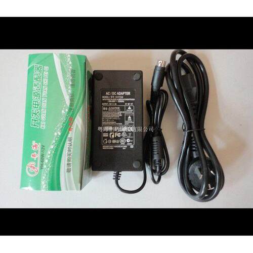 适用JS-12050-3S=JS-12050-2K 创维22LEATV液晶电源适配器 12V3针
