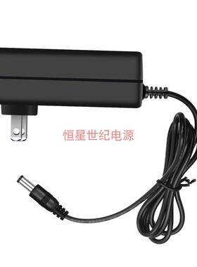 适用天谱贝德有源音箱15V2A电源适配器移动广场舞音响充电器46908