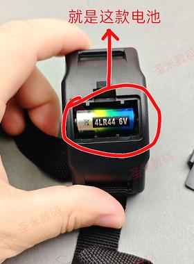 4LR44碱性锌锰层叠电池6V宠物止吠器L1325训狗器4A76遥控器美容笔957414