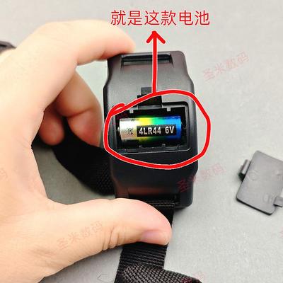 4LR44碱性锌锰层叠电池6V宠物止吠器L1325训狗器4A76遥控器美容笔957414