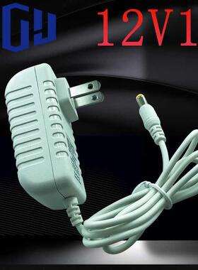 适用孩视宝VL133 VL135台灯LED控制装置TEKA012-1200500CH电源线2