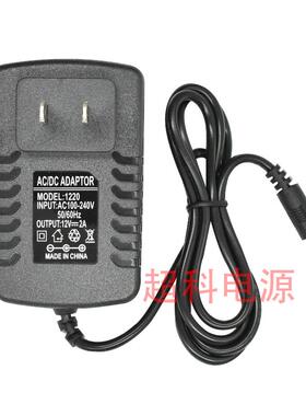 按摩腰带HY122000电源适配器 电源线 充电线 加长295455