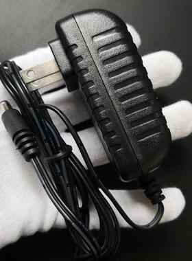 康铭LED护眼台灯KM-855LED控制装置12V0.6A通用充电器电源适配器9