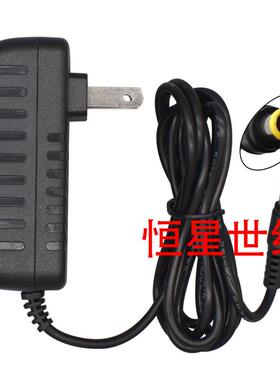 爱普生 LW-600P Z700标签打印机11V1.64A电源适配器线充电器29079