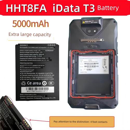 适用于顺丰8代巴枪HHT8FA SF01盈达iDataT3 X2P电池CLP745368电板适用3903