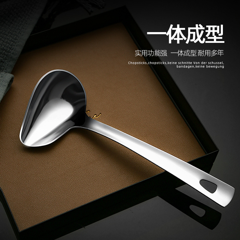 百仕达创意加厚304不锈钢带嘴淋汁汤勺浇汁壳尖斜嘴汤瓢鸭嘴汤勺