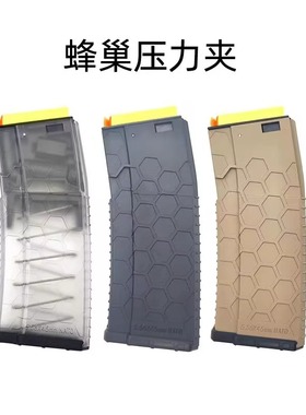 弹匣夹甜蜜ldtN4透高速软机炮416slr电供pdx明白激趣压力精击司骏