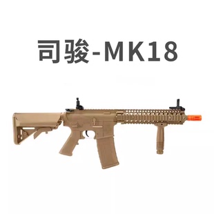 MK18男玩具枪连发模型趟司俊司骏HK416D金波吃空鸡CS金齿电动挂回