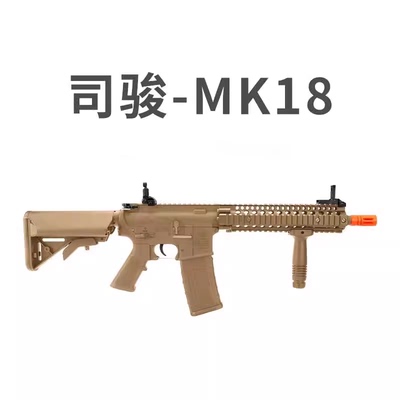 MK18男玩具枪连发模型趟司俊司骏HK416D金波吃空鸡CS金齿电动挂回
