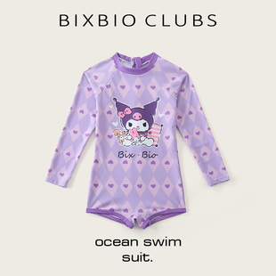 夏季 套装 中大童女孩女童儿童游泳衣 爆款 bixbio库洛米网红2025新款
