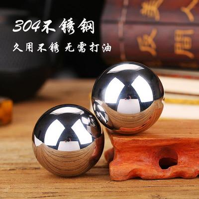 健身球手握球304不锈钢球实心保健手转球保定铁球中老年锻炼手球