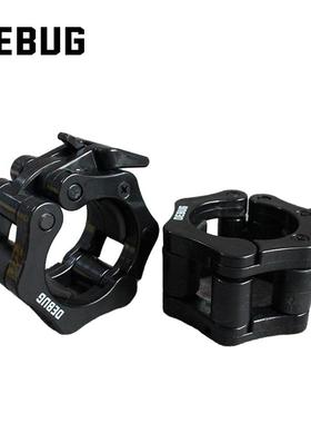 DEBUG杠铃卡扣50mm奥杆标准快速拆卸安全锁卡扣