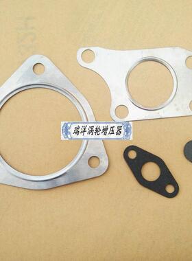 众泰T600MG5MG7荣威350550陆风X51.5T涡轮增压器垫片49135-06420