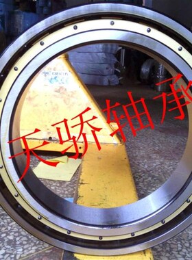 618/670M 19709/670 瓦房店深沟球轴承 670*820*69 价议