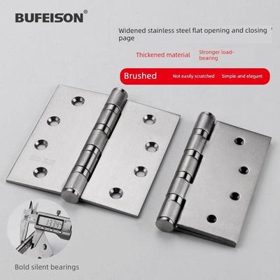 不锈钢门合页4寸加宽10CM轴承100宽轴承房门木门活页大门加厚铰炼