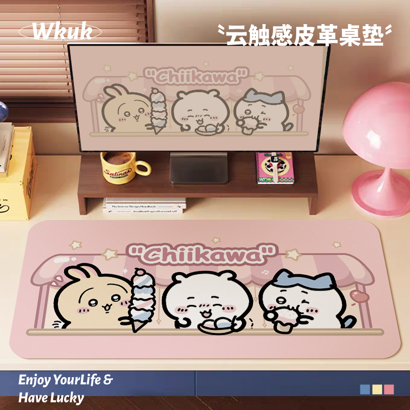 皮革鼠标垫女生吉伊卡哇乌萨奇大号办公桌面笔记本电脑垫