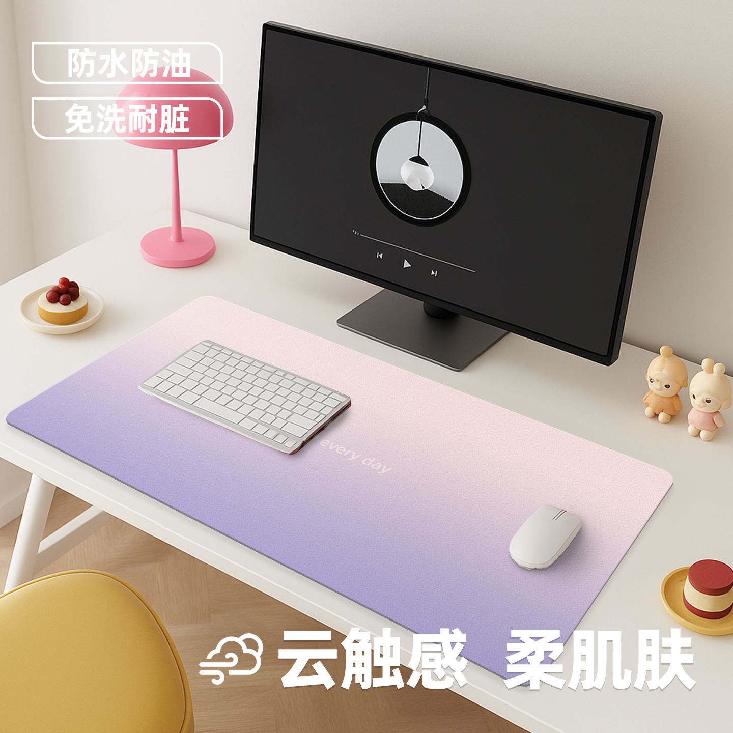 皮革鼠标垫防水办公室电脑桌桌垫办公桌写字台专用垫可擦洗学习垫