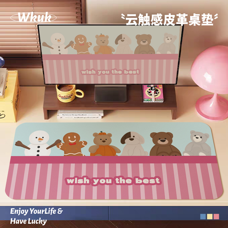 皮革鼠标垫ins风创意超大防滑学生宿舍桌面垫可定制防滑垫