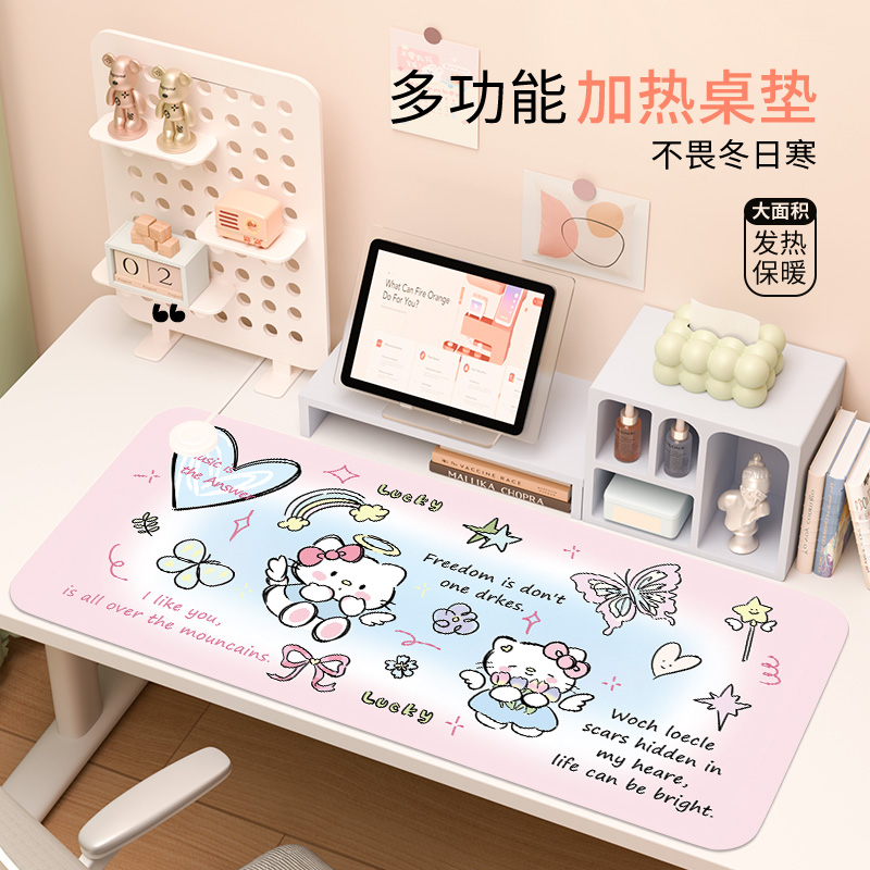超大加热鼠标垫暖桌垫办公桌面加热垫冬天学生宿舍写字暖手发热垫