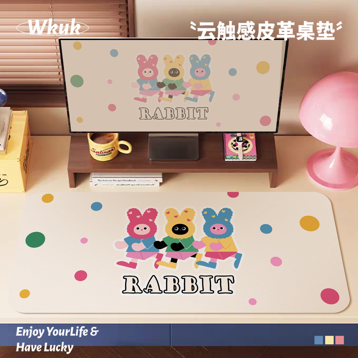皮革鼠标垫女生可爱卡通学生宿舍防水书桌垫办公室电脑桌垫