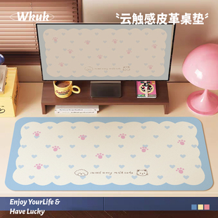 皮革鼠标垫小清新简约桌面创意卡通笔记本电脑书桌垫学生键盘垫子