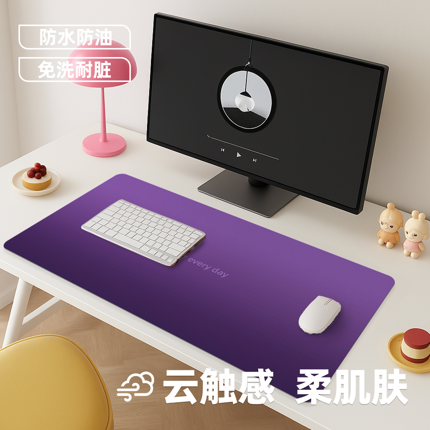 皮革鼠标垫大号学生笔记本电脑办公桌垫防水防滑专用写字台写字垫