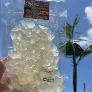 泰国新鲜亚答子亚达子棕榈果亚答积棕榈籽亚达子阿答子无糖瓦洛洛