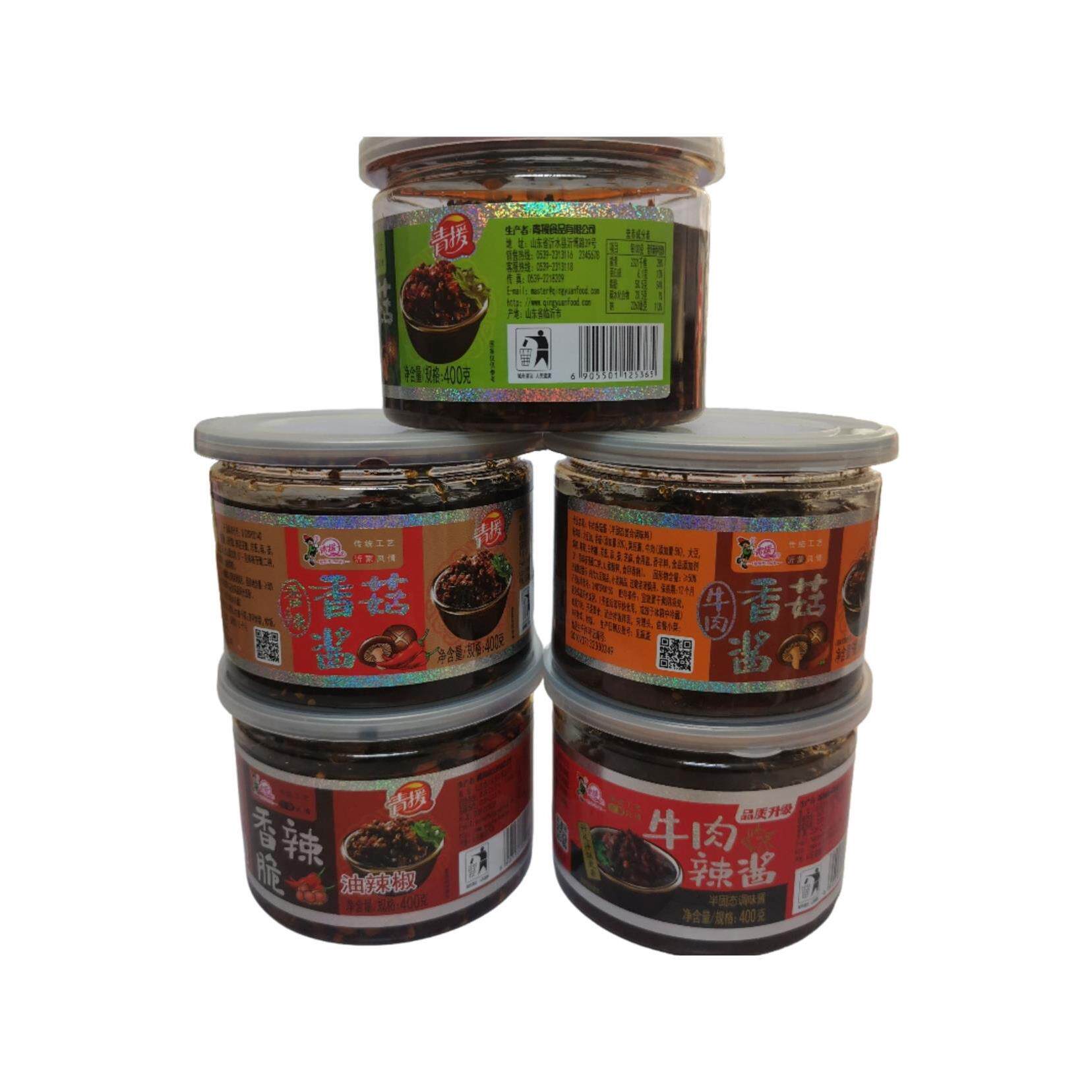 山东临沂 特产沂水青援香菇酱 包装混合 酱菜拌面下饭酱400克