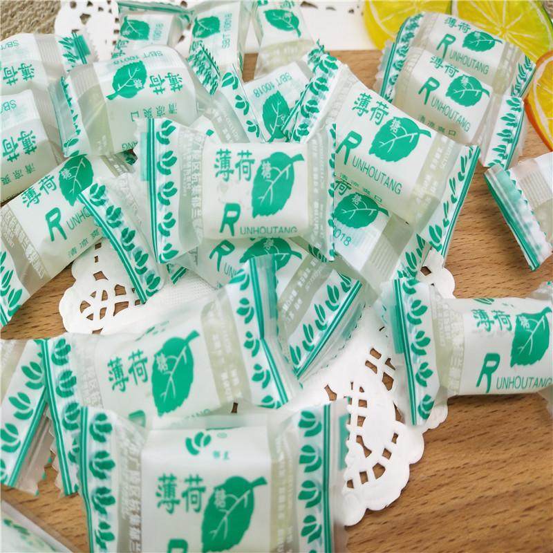 薄荷糖清凉老式薄荷硬糖商务酒店糖果零食郁兰清凉薄荷糖散装