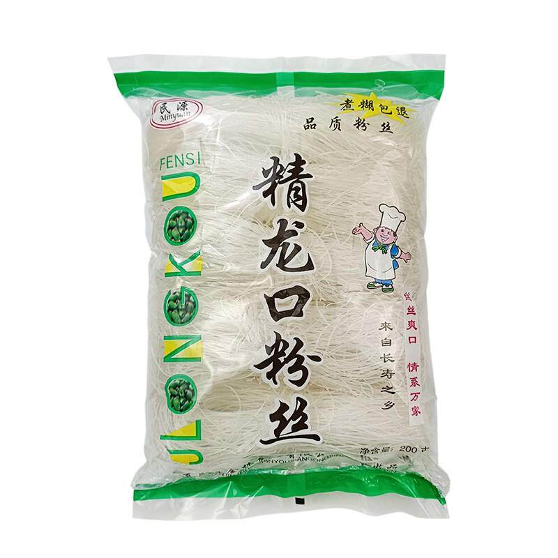 包邮 精龙口粉丝200g火锅麻辣烫蒸扇贝花甲粉速食凉拌细粉丝米粉