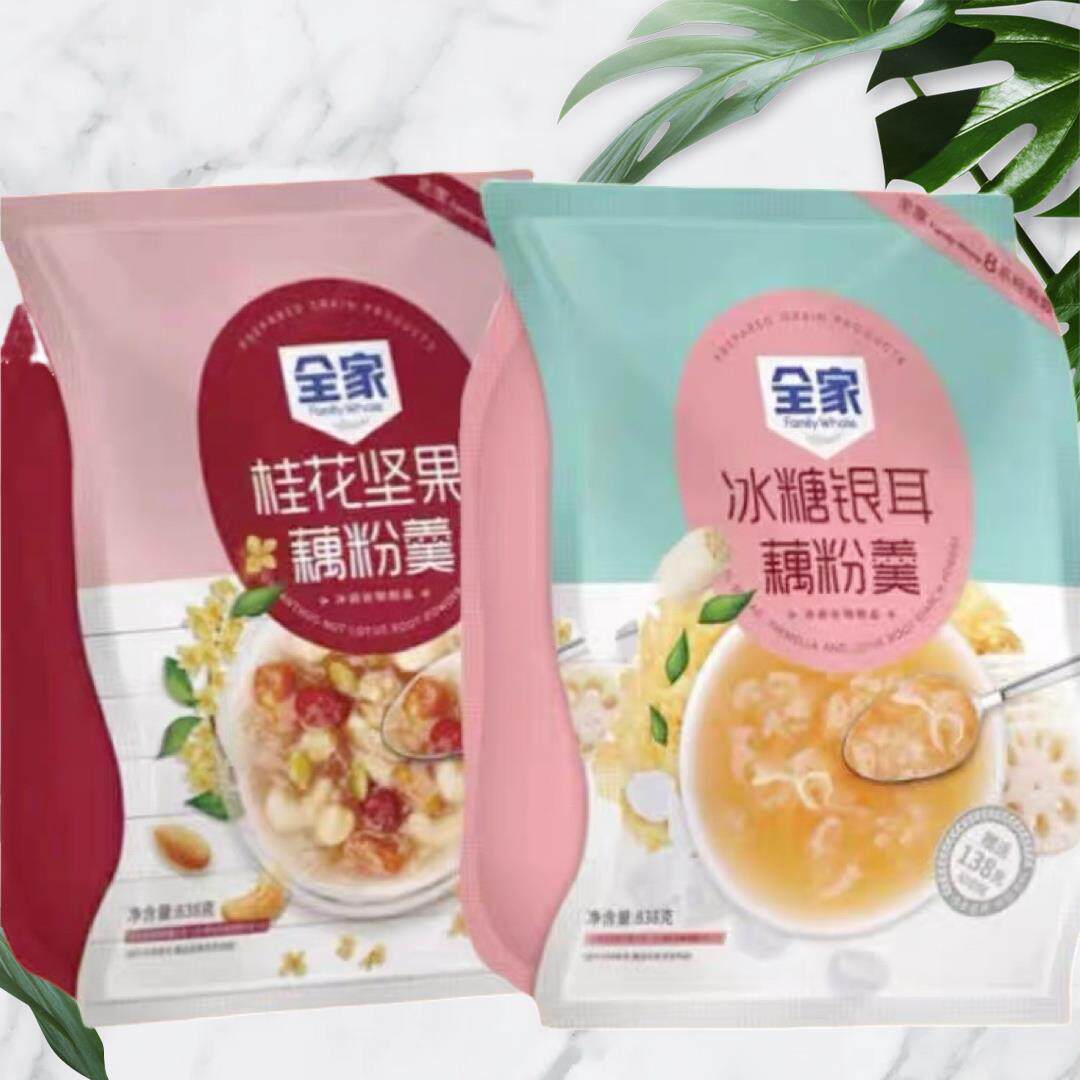 全家冰糖银耳桂花坚果藕粉羹独立20小包营养膳食早餐速食饱腹即冲