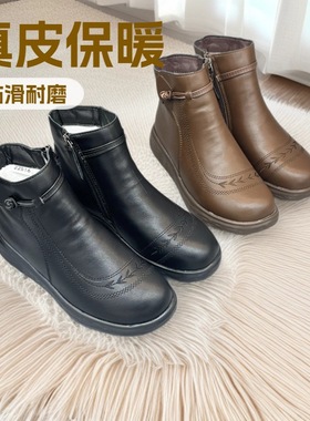 妈妈棉鞋2025冬季加绒保暖中年软底短靴防滑中老年人女靴子22516