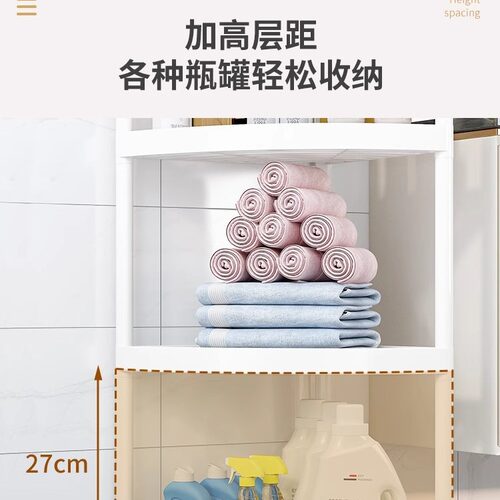 置物架子卫生间落地浴室收纳转角三角架夹缝hh家用厕所洗手间