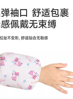 儿童袖套新款学生护袖套袖冬天防脏防水羽绒服可爱包邮防污