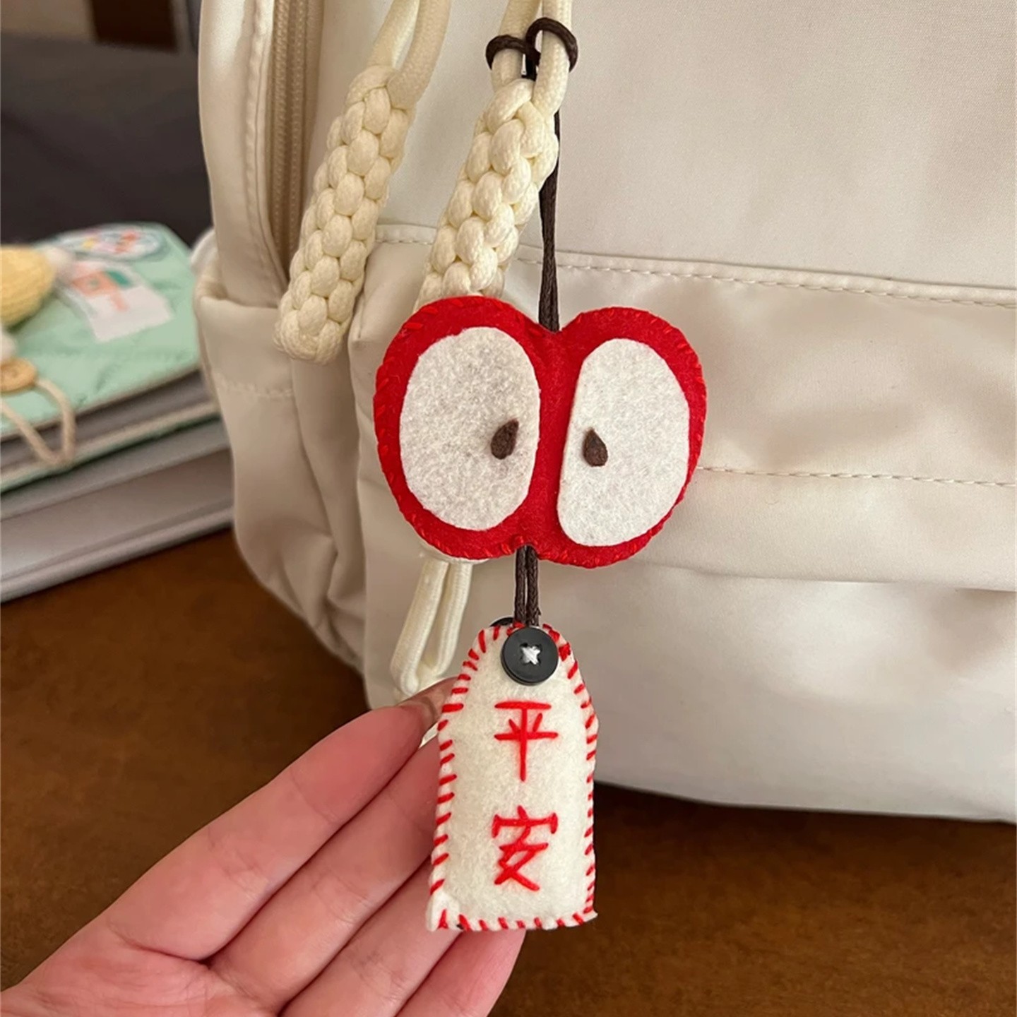 苹果御守不织布diy材料包可作书包装饰的手工diy材料包送女生礼物