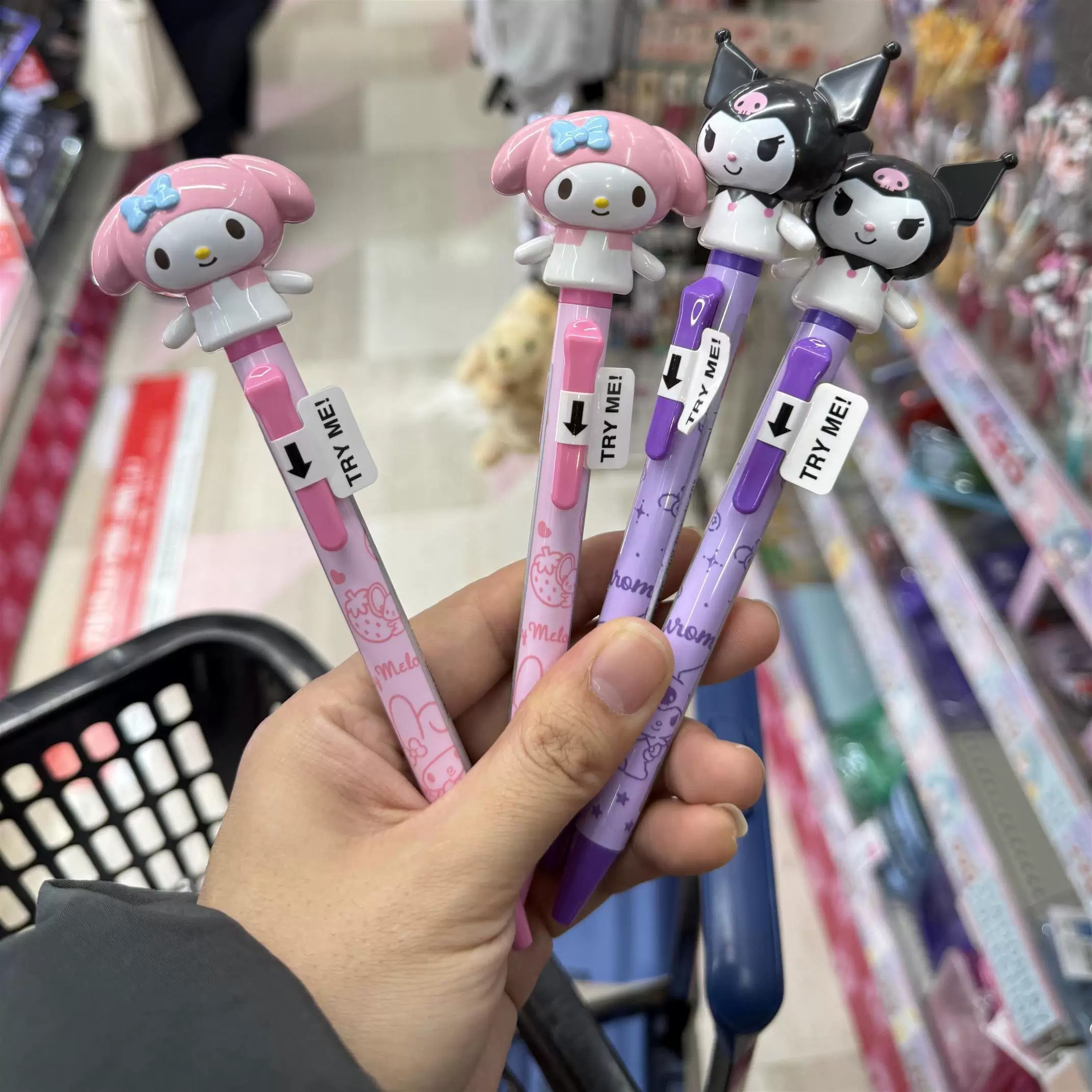 【手臂会动的笔】可爱kitty打气笔学生专用0.5mm写字笔开学礼物