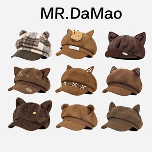 秋冬美拉德色系卡通动物八角帽子秋冬甜美休闲百搭显脸小贝雷帽