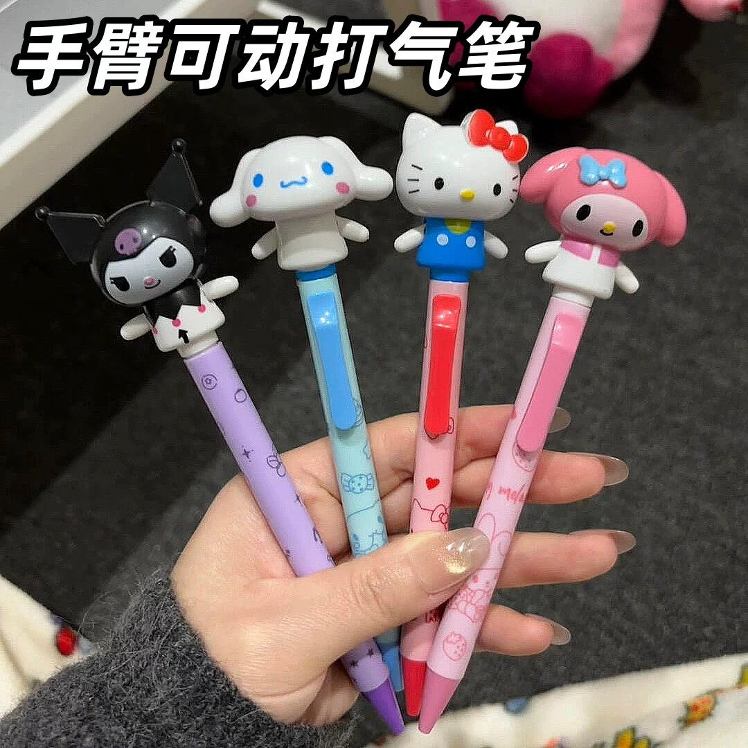 手臂可动中性笔卡通打气笔笔芯黑色学生书写可爱高颜值