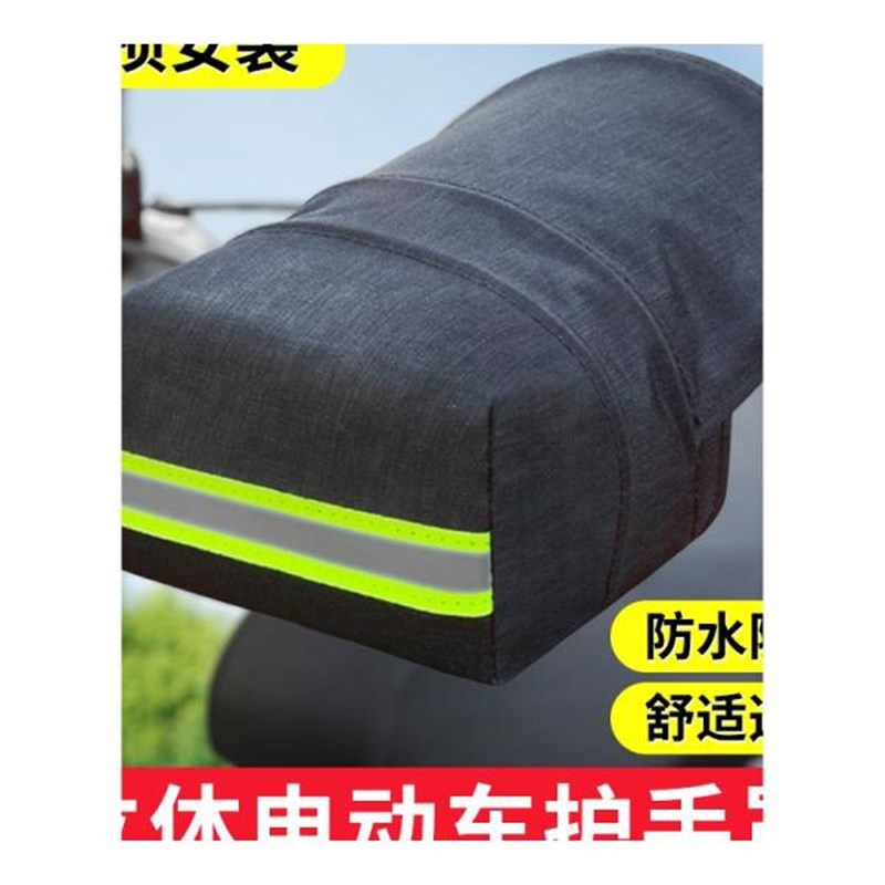 现货速发小牛九号爱玛电动车夏天防晒手套遮护手防水防风防寒手把